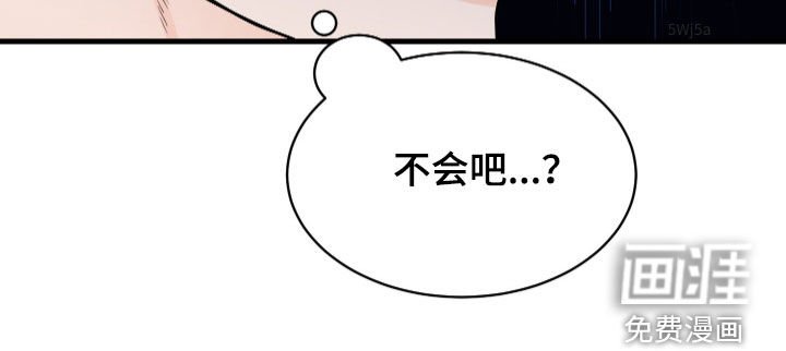 第12章：不会吧
