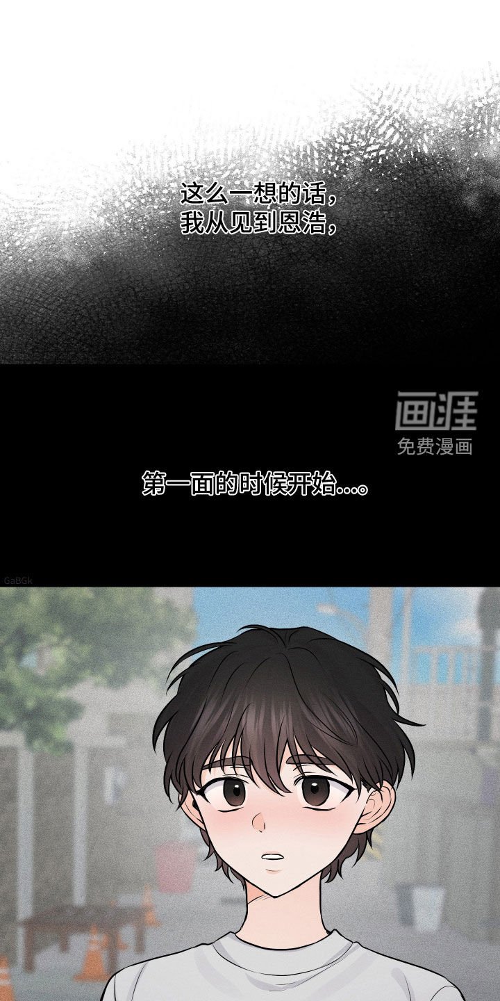 第13章：喝酒