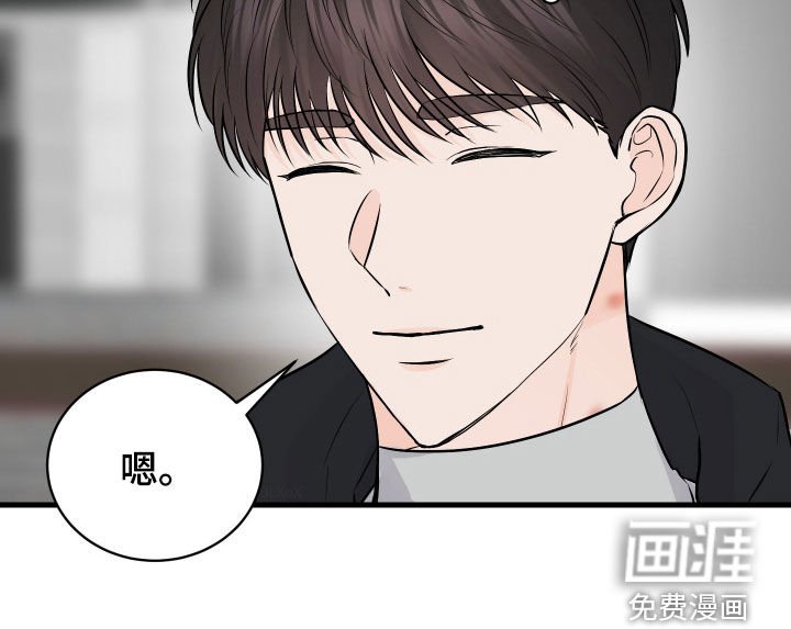 第15章：咖啡节