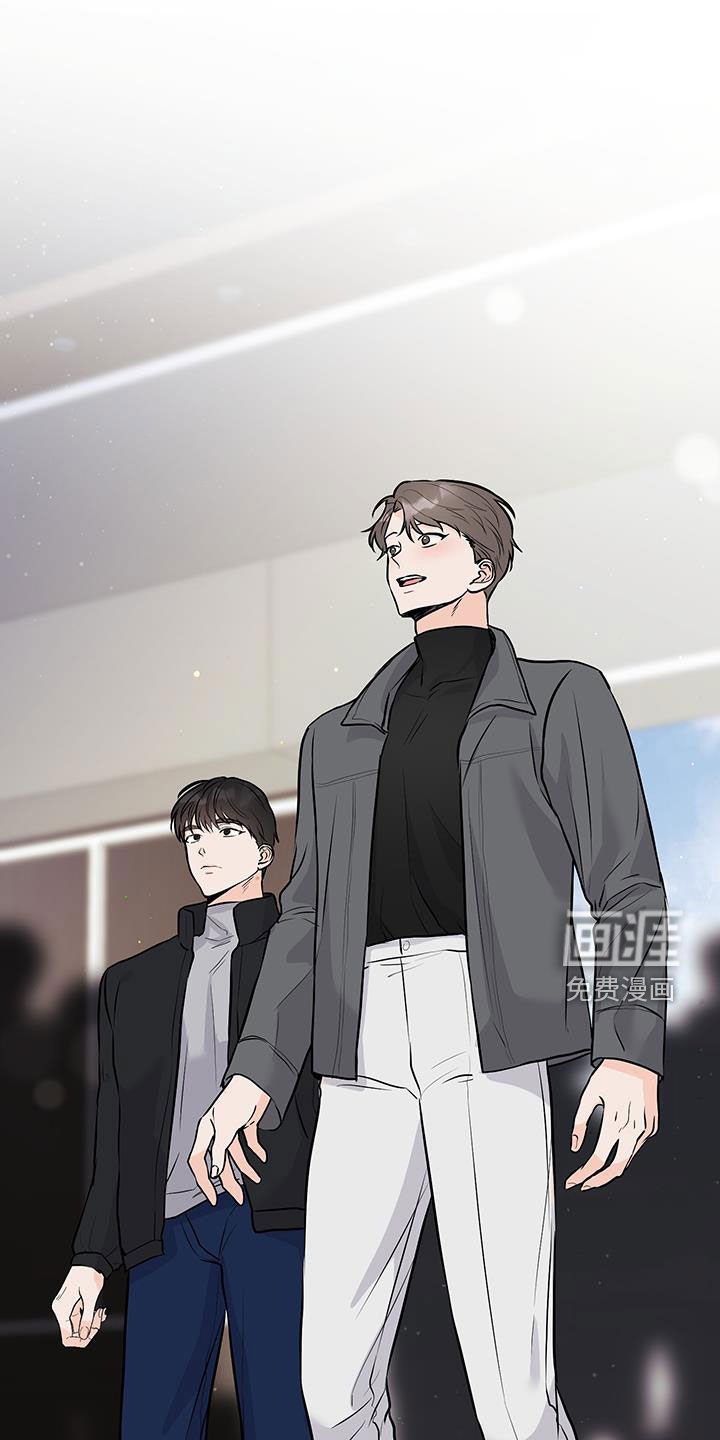 第16章：心脏狂跳