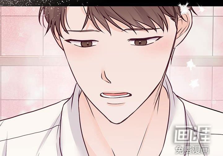 第17章：咖啡喝多了