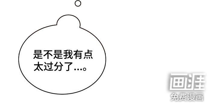 第20章：梦话