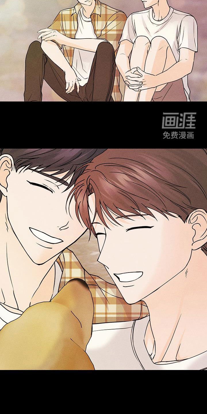 第20章：梦话
