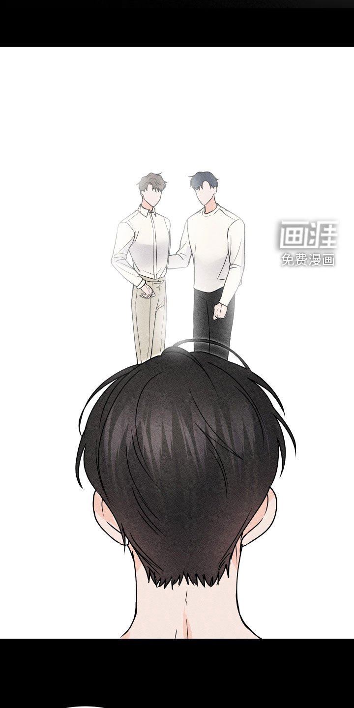 第21章：没有回头路