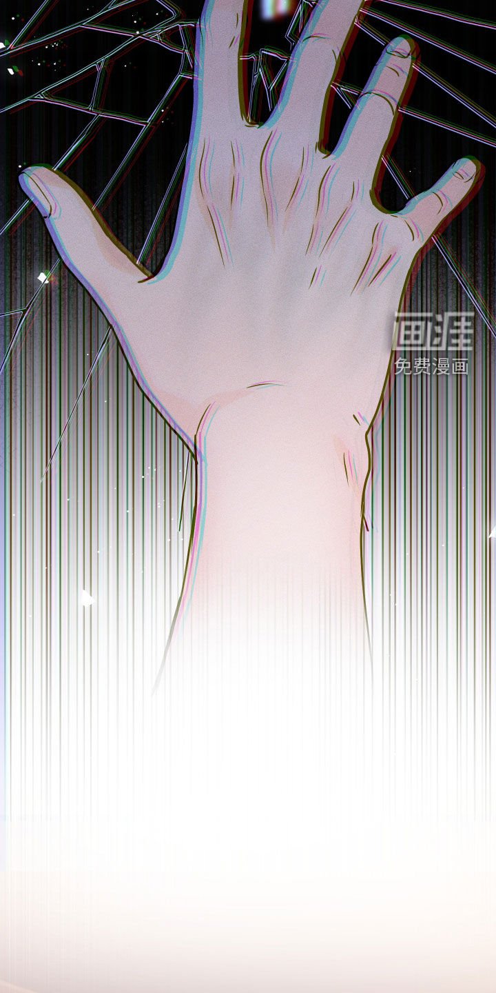第21章：没有回头路