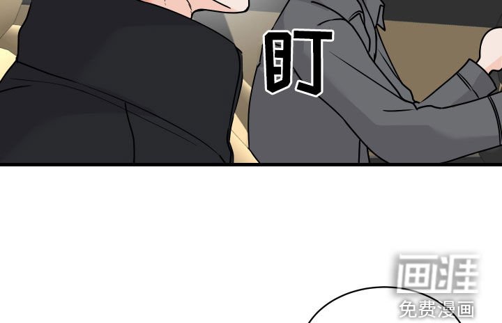 第21章：没有回头路