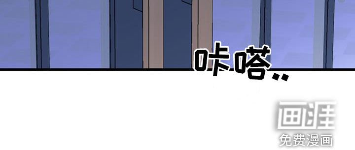 第23章：忧心忡忡