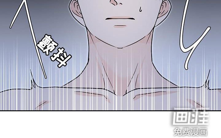 第25章：太过分了吗