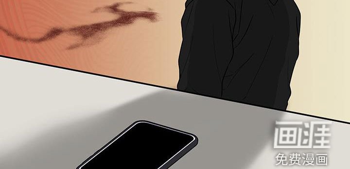 第26章：等电话