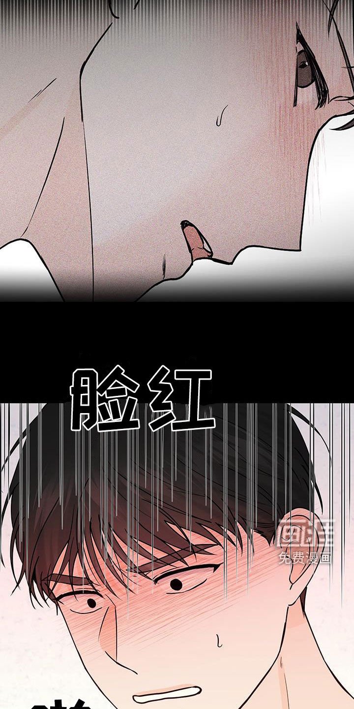 第27章：不能见面