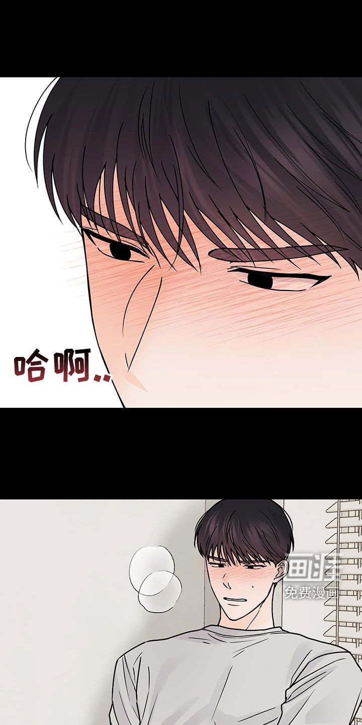 第28章：有话想说