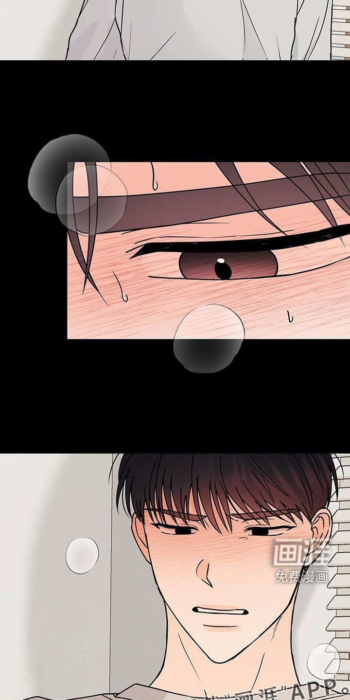 第28章：有话想说