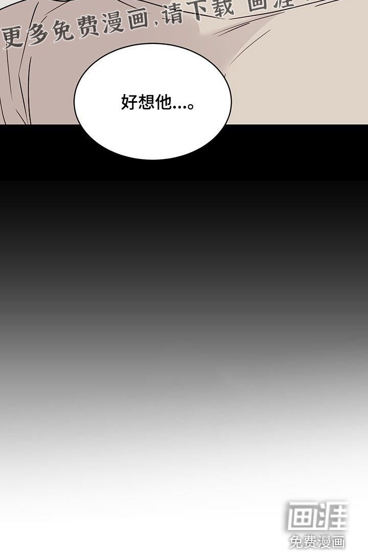 第28章：有话想说