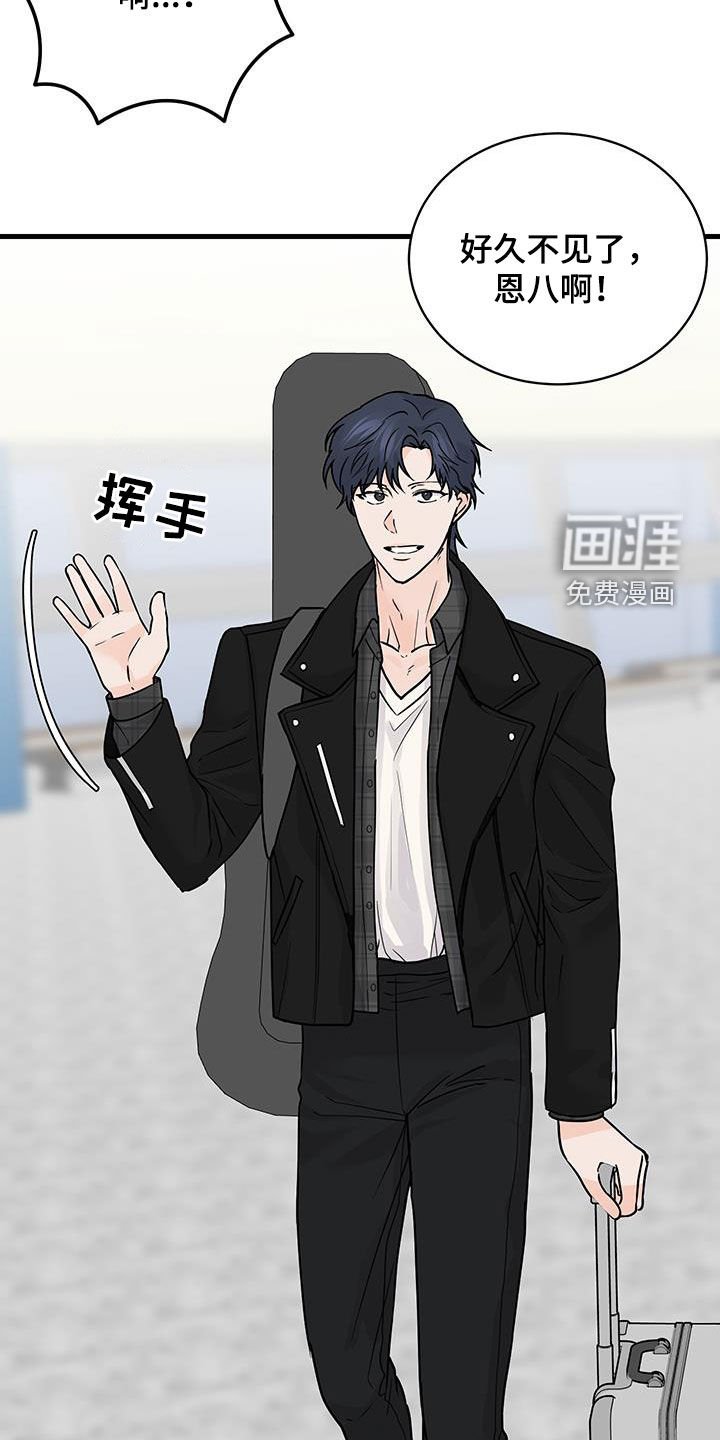 第28章：有话想说