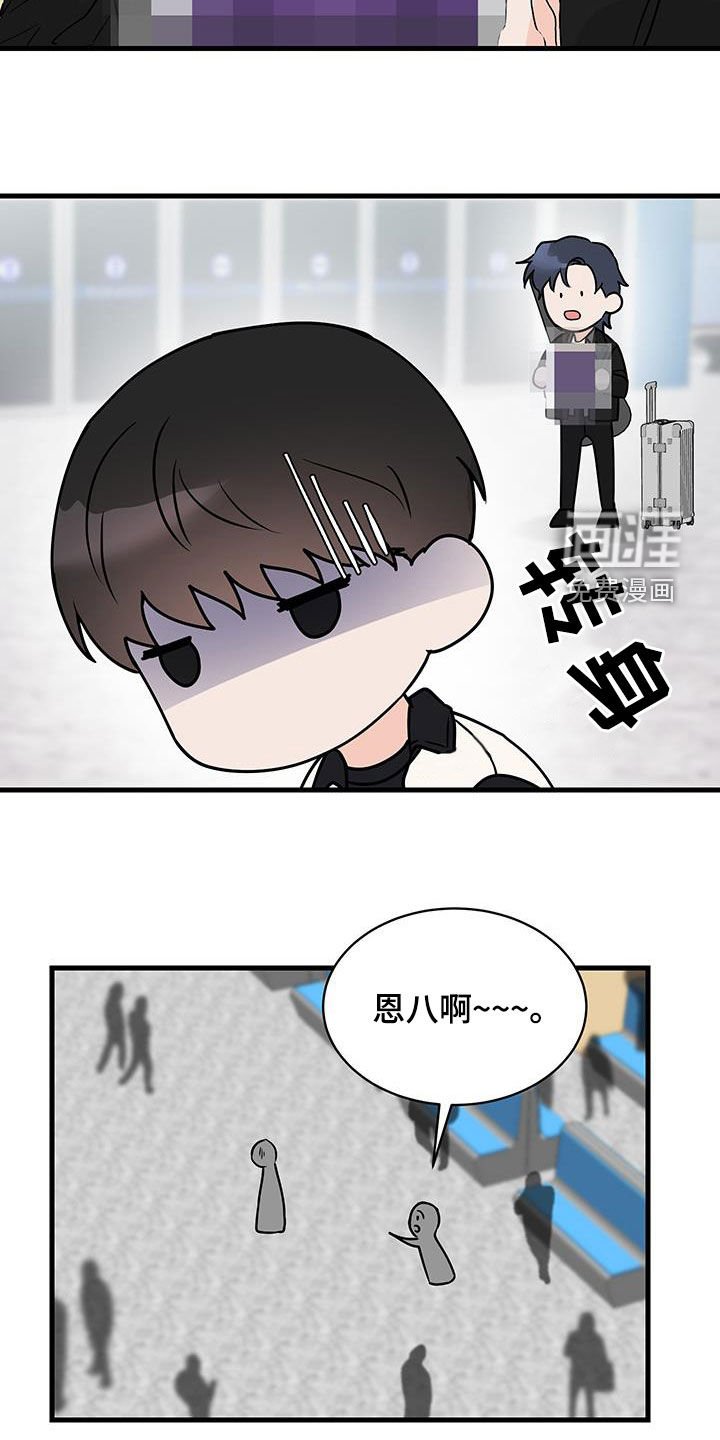 第28章：有话想说