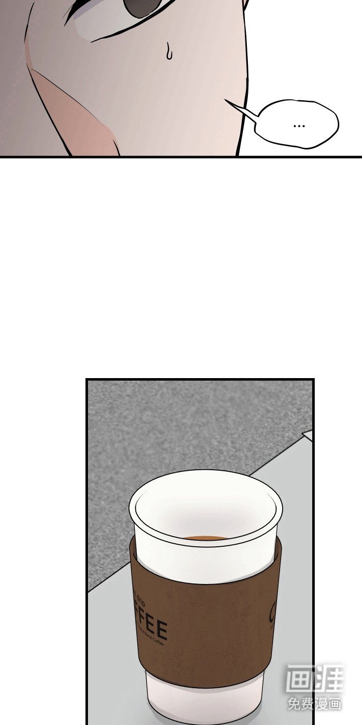 第3章：似是故人来
