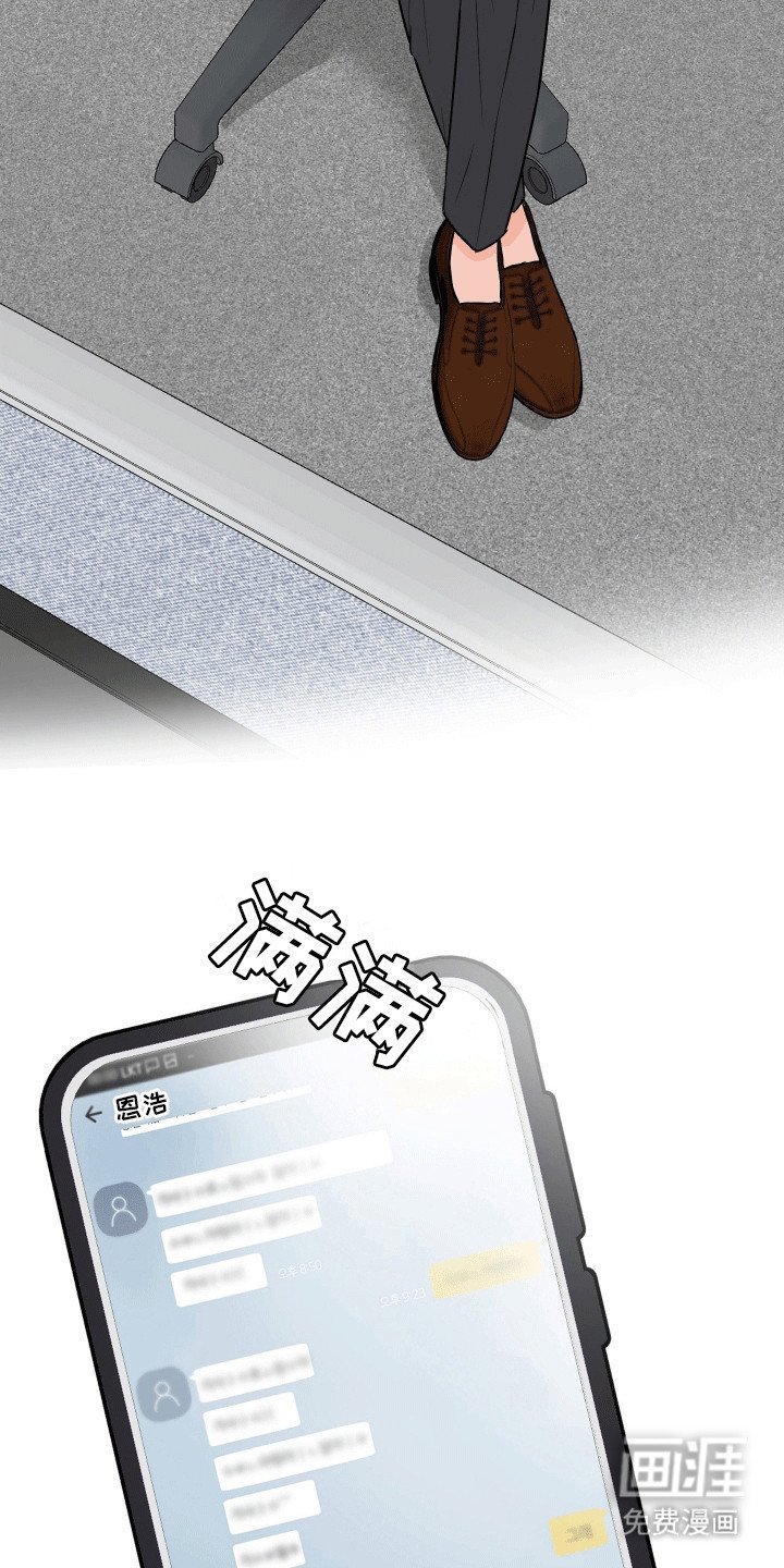 第3章：似是故人来