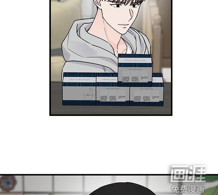 第30章：好想他