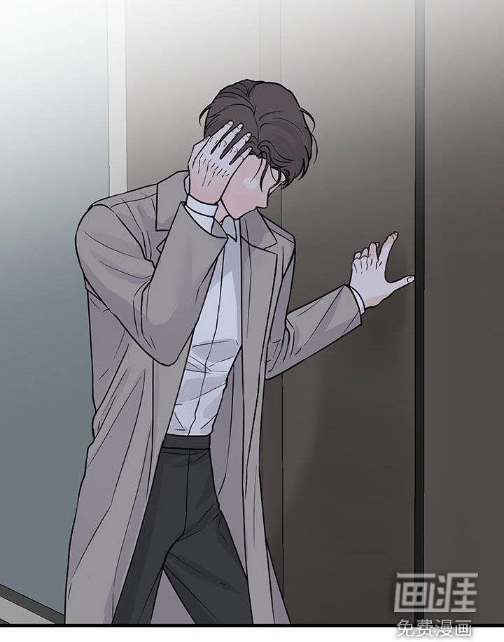 第30章：好想他