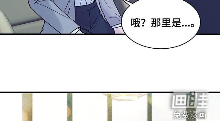 第31章：上门