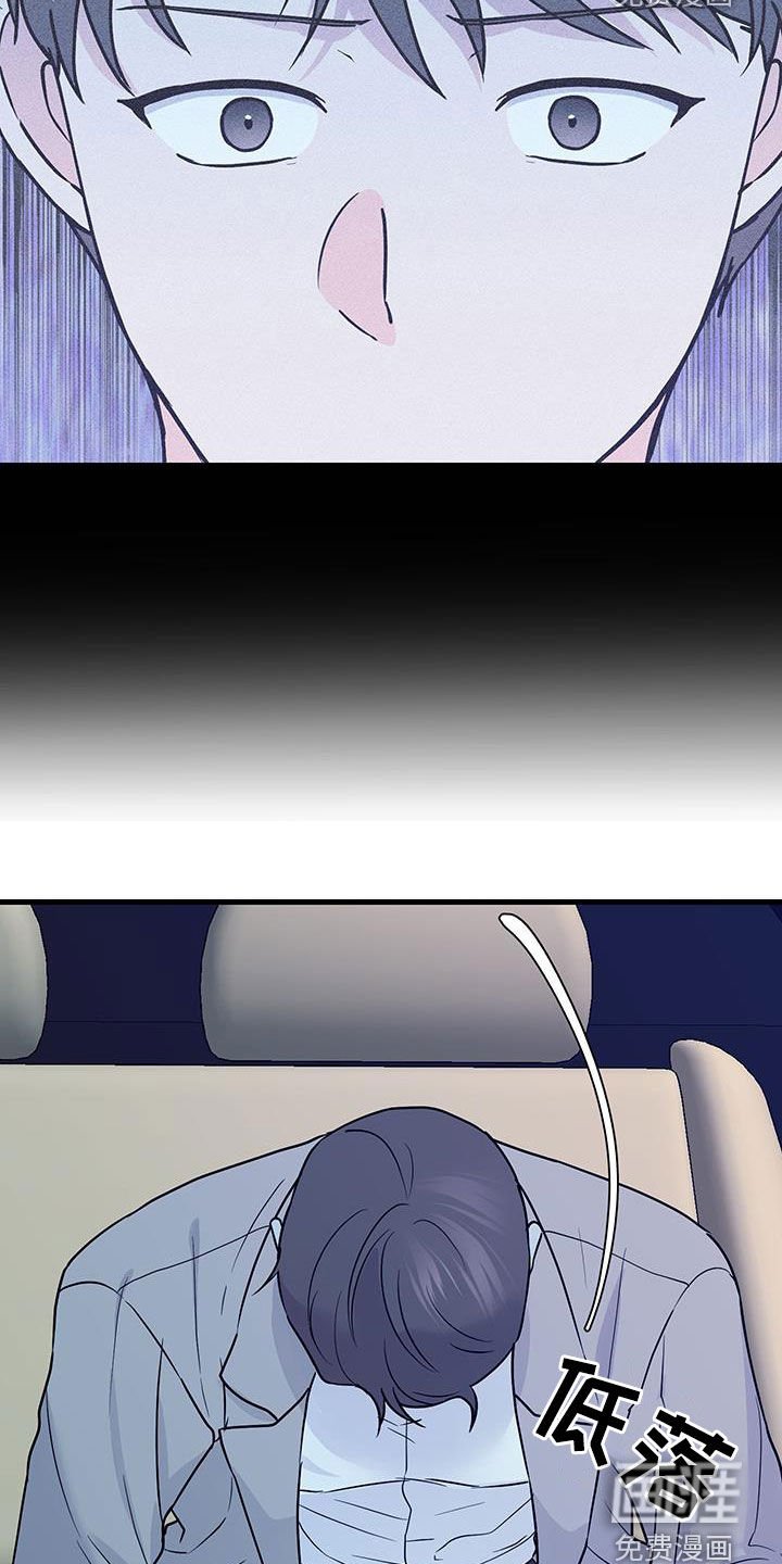 第31章：上门