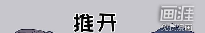 第32章：认错人