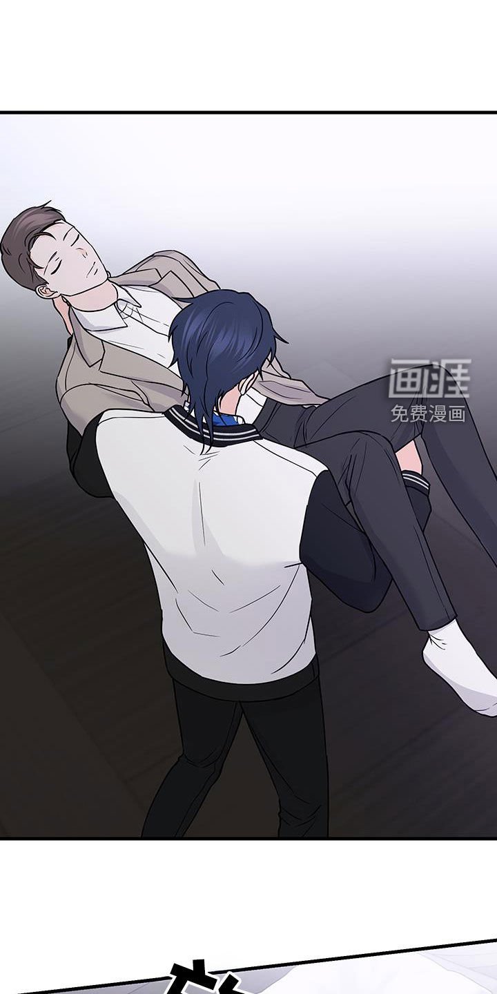第34章：什么意思啊