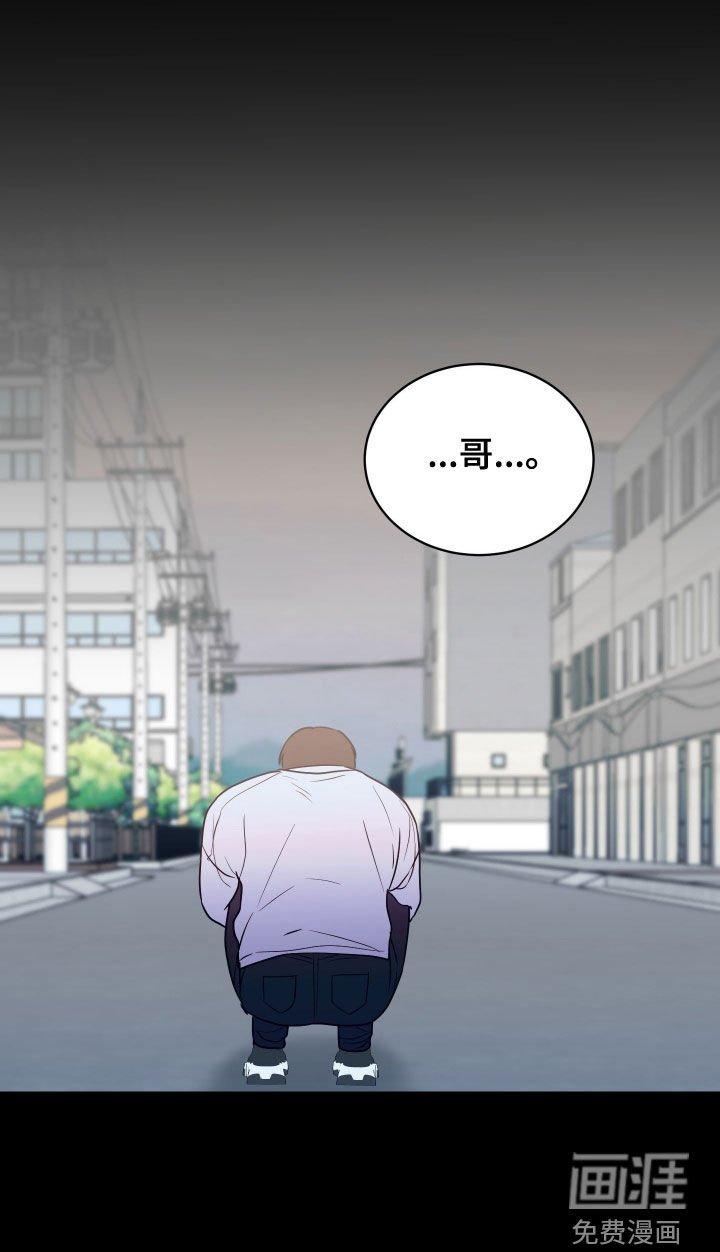 第36章：纸条
