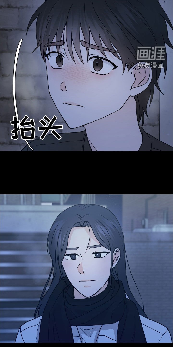 第39章：不愿放弃