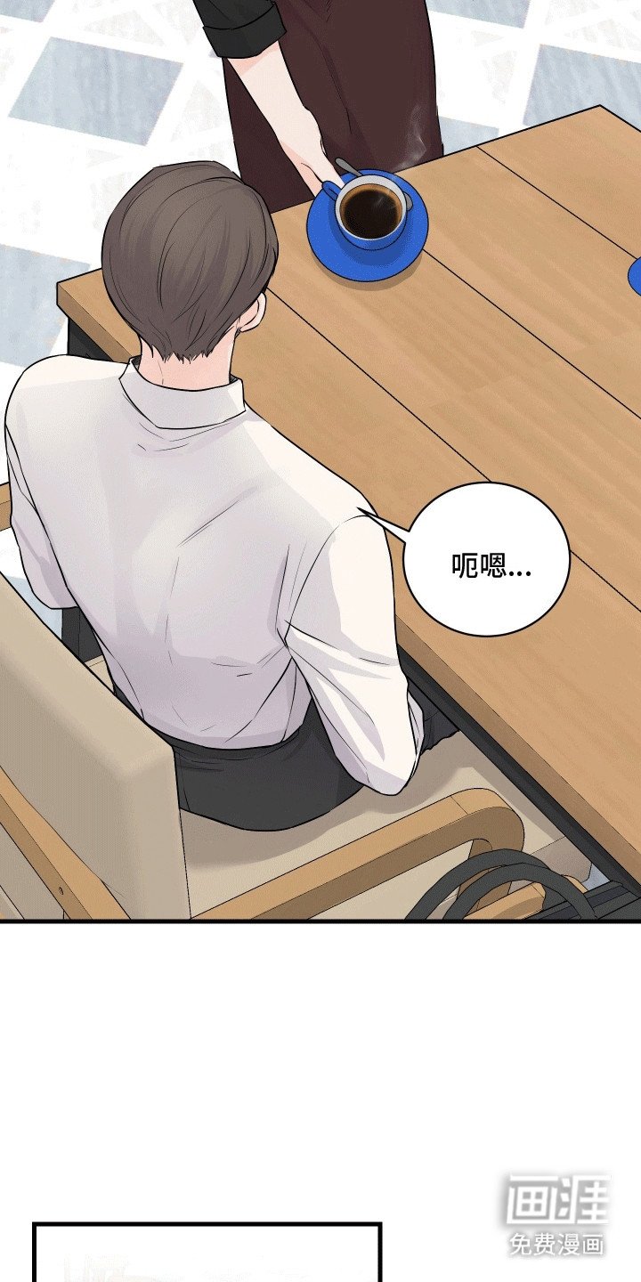 第4章：约定