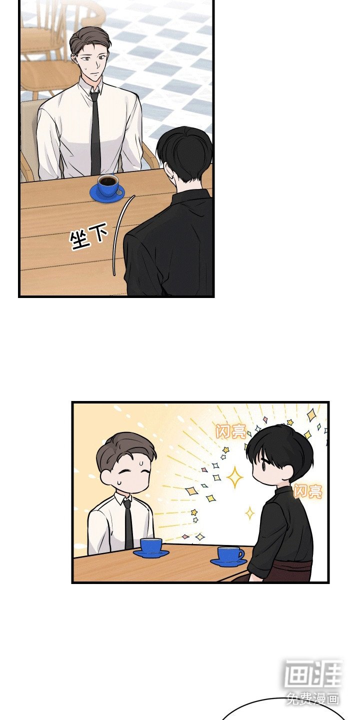 第4章：约定