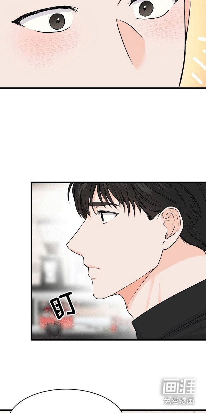 第4章：约定