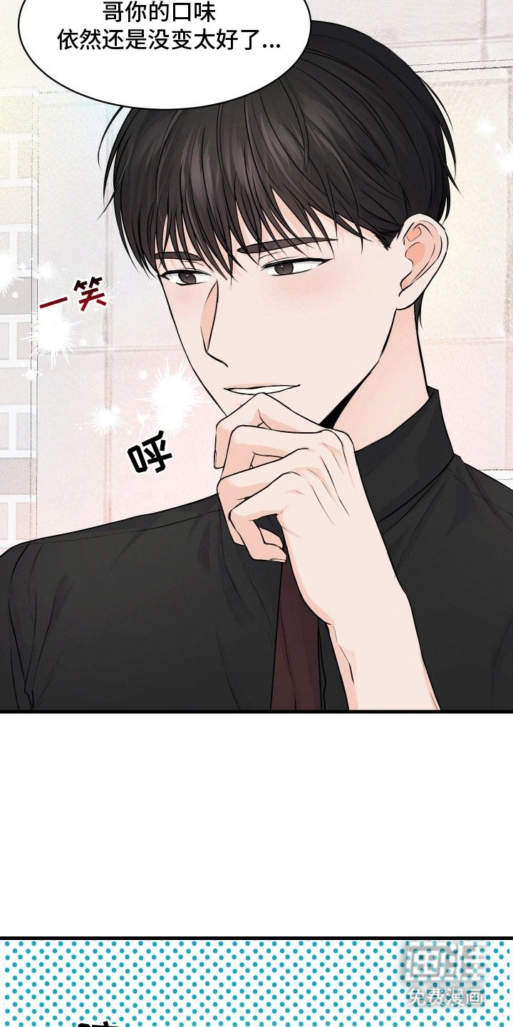 第4章：约定