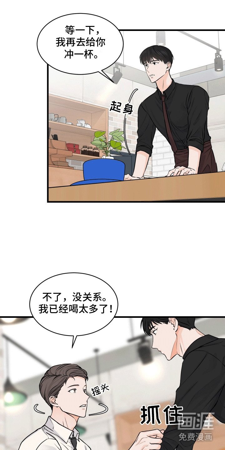 第4章：约定