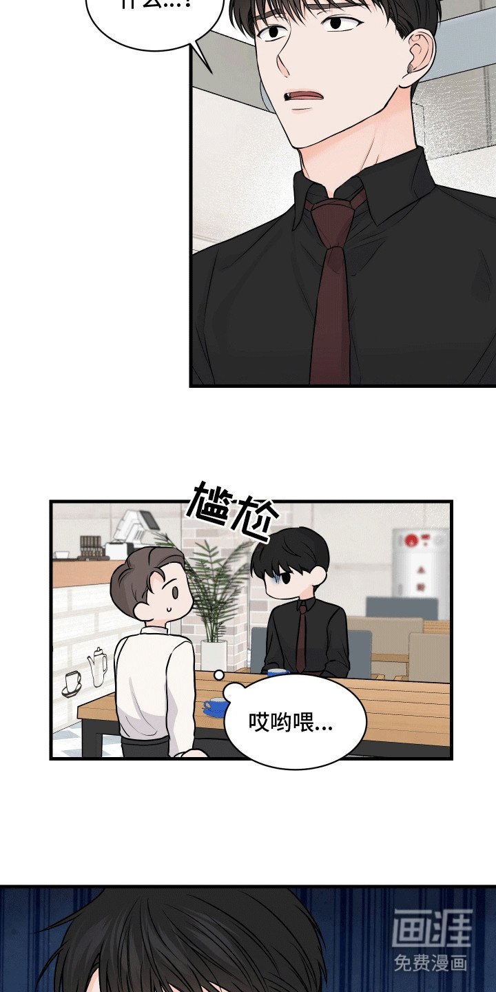 第4章：约定