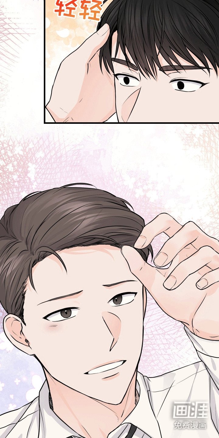 第4章：约定