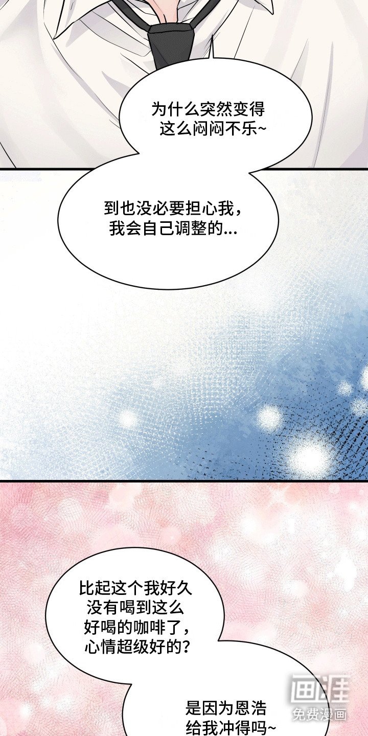 第4章：约定