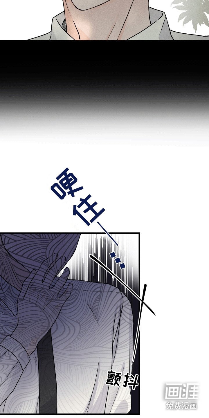 第4章：约定