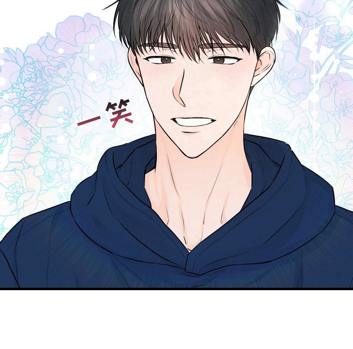 第7章：邀请