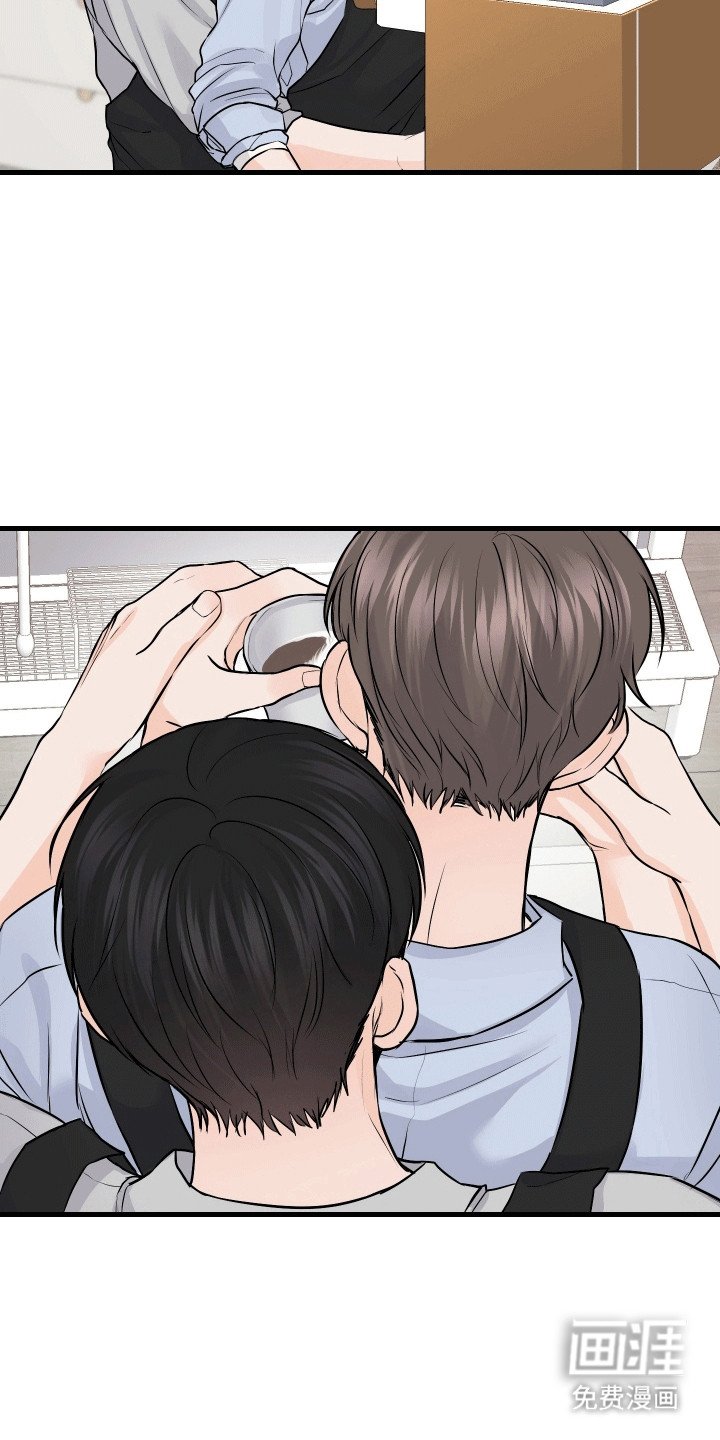 第9章：新的咖啡