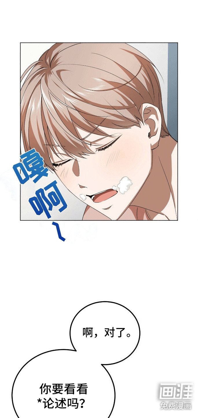 第10章：模拟恋爱
