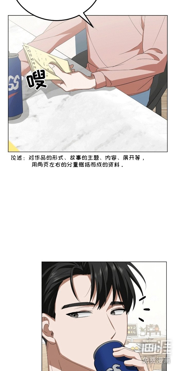 第10章：模拟恋爱