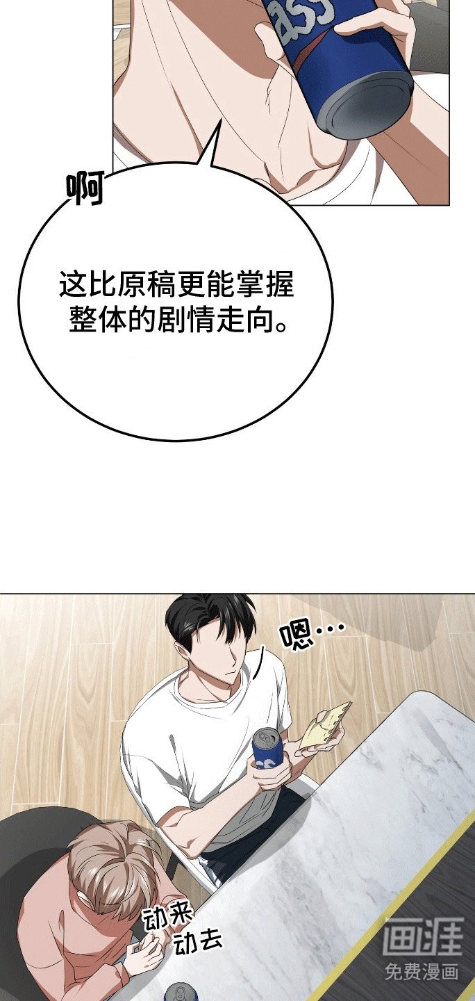 第10章：模拟恋爱