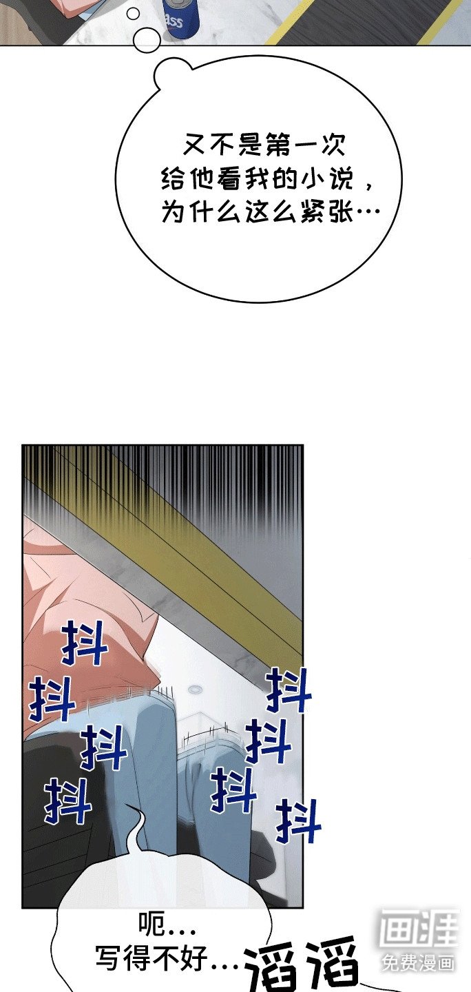 第10章：模拟恋爱