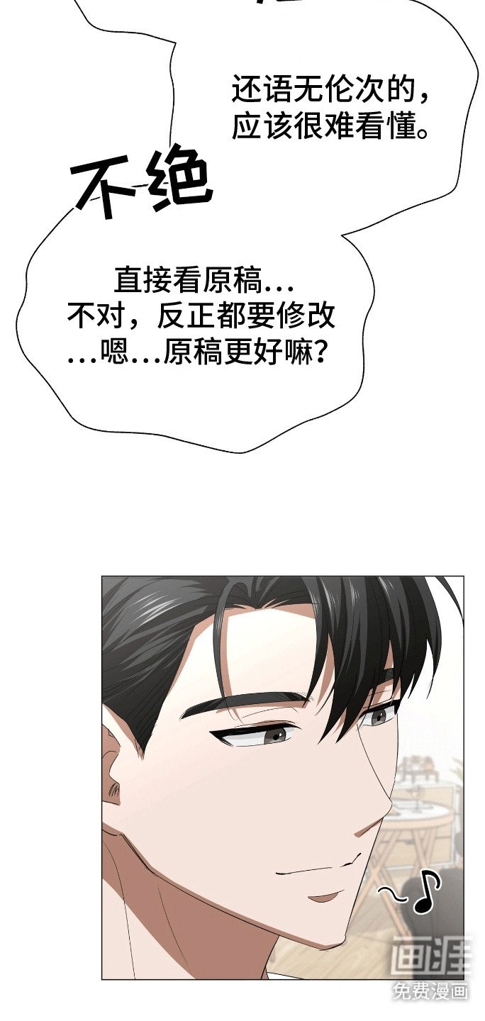 第10章：模拟恋爱