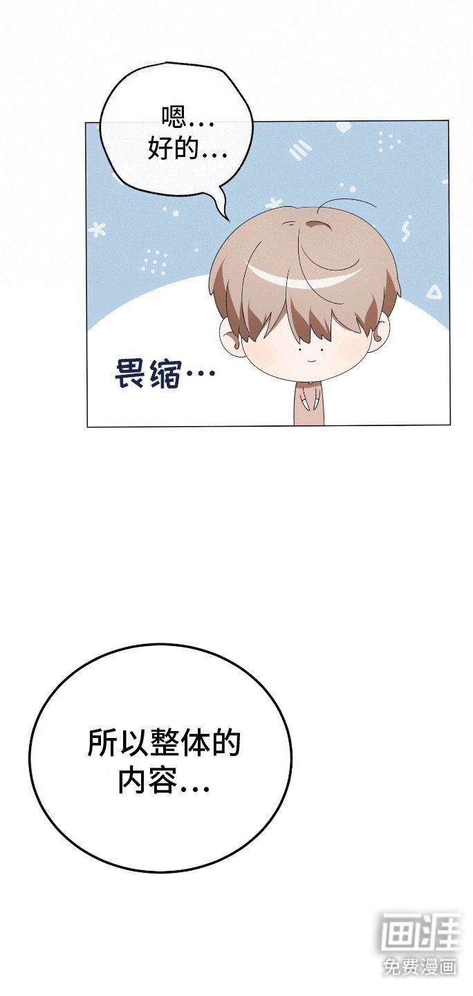 第10章：模拟恋爱