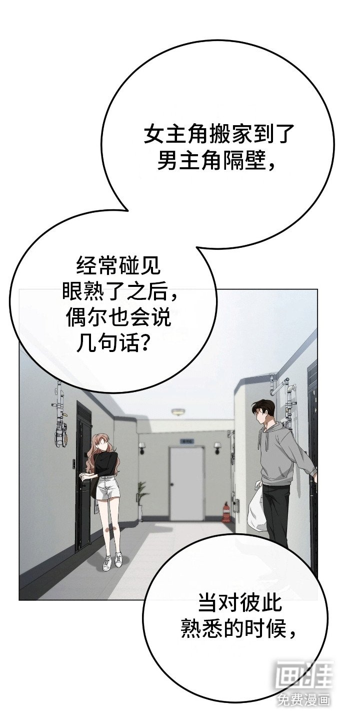 第10章：模拟恋爱