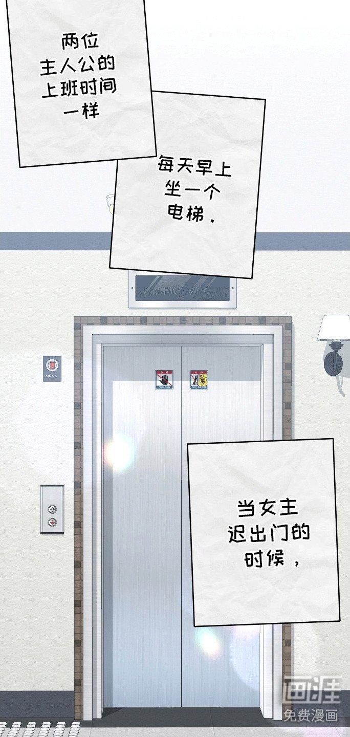 第10章：模拟恋爱
