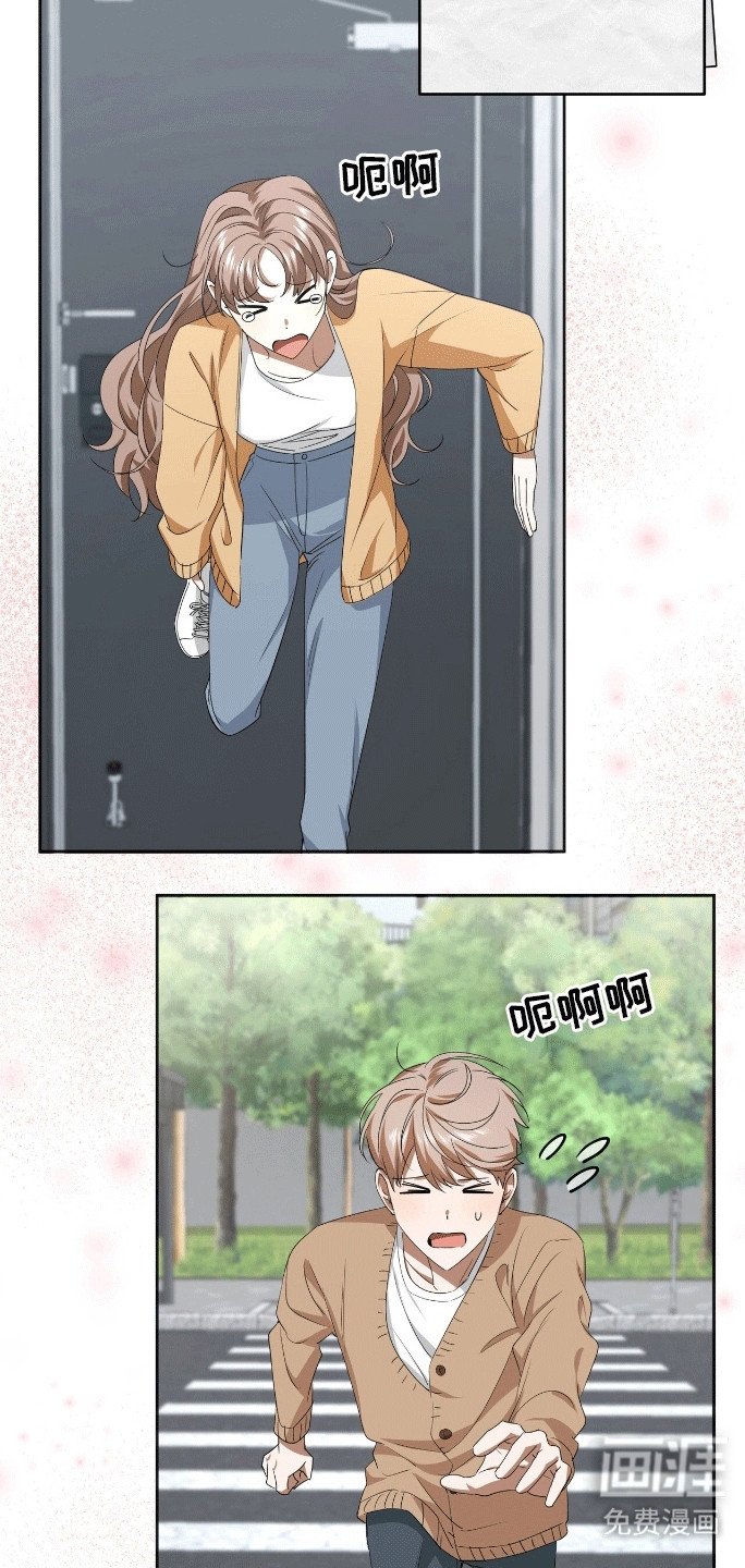 第10章：模拟恋爱