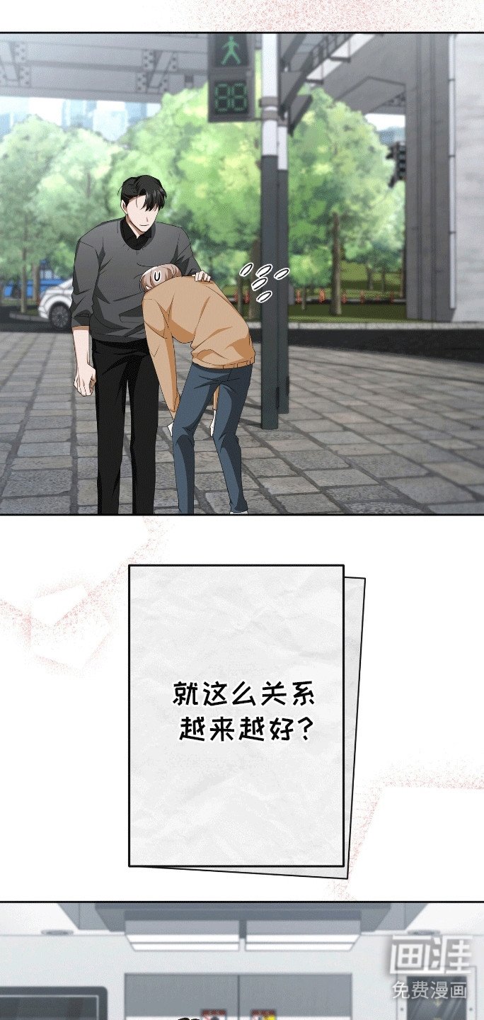 第10章：模拟恋爱